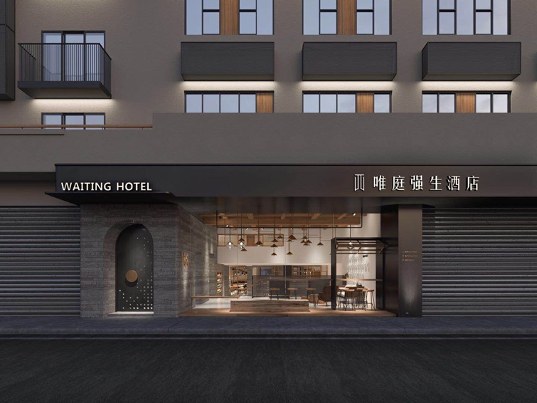 上海吉泰连锁酒店