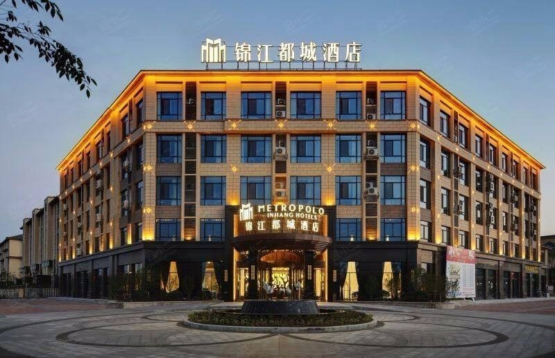 锦江都城酒店